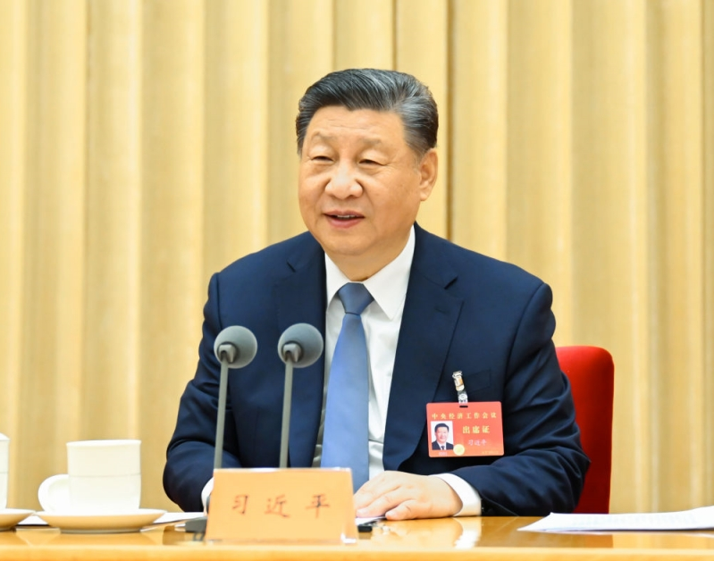 中央經濟工作會議在北京舉行 習近平發(fā)表重要講話